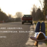 2024ſʷ¼ѯ61ڿǶٺ